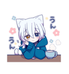 白猫少年【リメイク】（個別スタンプ：35）