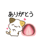 動く！毎日五月病なねこたち＆グルメ2（個別スタンプ：2）