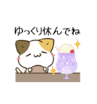 動く！毎日五月病なねこたち＆グルメ2（個別スタンプ：6）