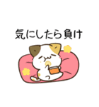 動く！毎日五月病なねこたち＆グルメ2（個別スタンプ：8）