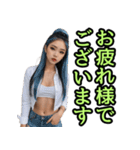 仮装女子_パリピ敬語（かため）編（個別スタンプ：1）