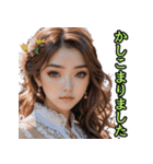 仮装女子_パリピ敬語（かため）編（個別スタンプ：4）