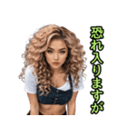 仮装女子_パリピ敬語（かため）編（個別スタンプ：5）