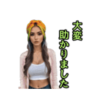 仮装女子_パリピ敬語（かため）編（個別スタンプ：9）