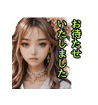 仮装女子_パリピ敬語（かため）編（個別スタンプ：11）