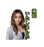 仮装女子_パリピ敬語（かため）編（個別スタンプ：14）
