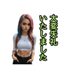 仮装女子_パリピ敬語（かため）編（個別スタンプ：15）
