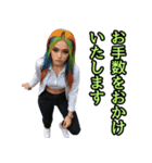 仮装女子_パリピ敬語（かため）編（個別スタンプ：18）