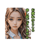 仮装女子_パリピ敬語（かため）編（個別スタンプ：22）