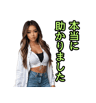 仮装女子_パリピ敬語（かため）編（個別スタンプ：26）