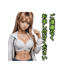 仮装女子_パリピ敬語（かため）編（個別スタンプ：28）