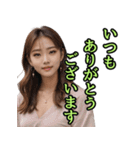 仮装女子_パリピ敬語（かため）編（個別スタンプ：31）