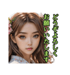 仮装女子_パリピ敬語（かため）編（個別スタンプ：32）