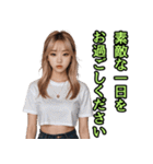 仮装女子_パリピ敬語（かため）編（個別スタンプ：33）