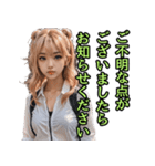 仮装女子_パリピ敬語（かため）編（個別スタンプ：34）