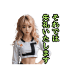 仮装女子_パリピ敬語（かため）編（個別スタンプ：36）