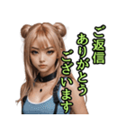 仮装女子_パリピ敬語（かため）編（個別スタンプ：37）