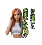 仮装女子_パリピ敬語（かため）編（個別スタンプ：38）