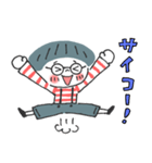 ポジティブ✳︎マッシュルームめがねちゃん（個別スタンプ：9）