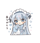 パンダ好きジャージメイドちゃん（個別スタンプ：1）