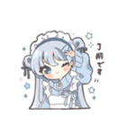 パンダ好きジャージメイドちゃん（個別スタンプ：8）