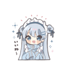 パンダ好きジャージメイドちゃん（個別スタンプ：12）