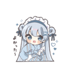 パンダ好きジャージメイドちゃん（個別スタンプ：13）