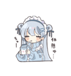 パンダ好きジャージメイドちゃん（個別スタンプ：31）