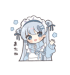 パンダ好きジャージメイドちゃん（個別スタンプ：40）
