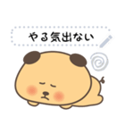 Hi PiPi Dog_Japan（個別スタンプ：1）