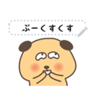 Hi PiPi Dog_Japan（個別スタンプ：2）