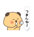 Hi PiPi Dog_Japan（個別スタンプ：5）