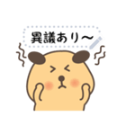 Hi PiPi Dog_Japan（個別スタンプ：6）