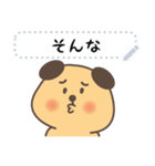 Hi PiPi Dog_Japan（個別スタンプ：9）