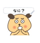 Hi PiPi Dog_Japan（個別スタンプ：12）