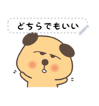 Hi PiPi Dog_Japan（個別スタンプ：15）