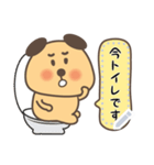 Hi PiPi Dog_Japan（個別スタンプ：18）