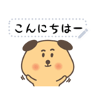 Hi PiPi Dog_Japan（個別スタンプ：21）
