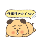 Hi PiPi Dog_Japan（個別スタンプ：22）