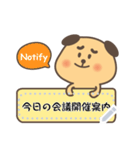 Hi PiPi Dog_Japan（個別スタンプ：23）