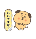 Hi PiPi Dog_Japan（個別スタンプ：24）
