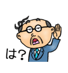 昭和おとん（毎日使える）（個別スタンプ：7）
