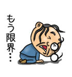 昭和おとん（毎日使える）（個別スタンプ：26）
