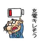 昭和おとん（毎日使える）（個別スタンプ：28）