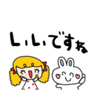 nenerinシンプル日常会話スタンプ957気遣い（個別スタンプ：15）