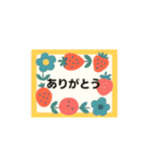 動く▶️メッセージカードdeグルメ★お誘い（個別スタンプ：1）