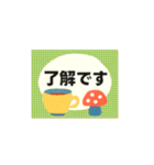 動く▶️メッセージカードdeグルメ★お誘い（個別スタンプ：2）