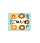 動く▶️メッセージカードdeグルメ★お誘い（個別スタンプ：3）