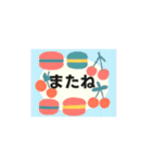 動く▶️メッセージカードdeグルメ★お誘い（個別スタンプ：4）