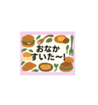 動く▶️メッセージカードdeグルメ★お誘い（個別スタンプ：5）